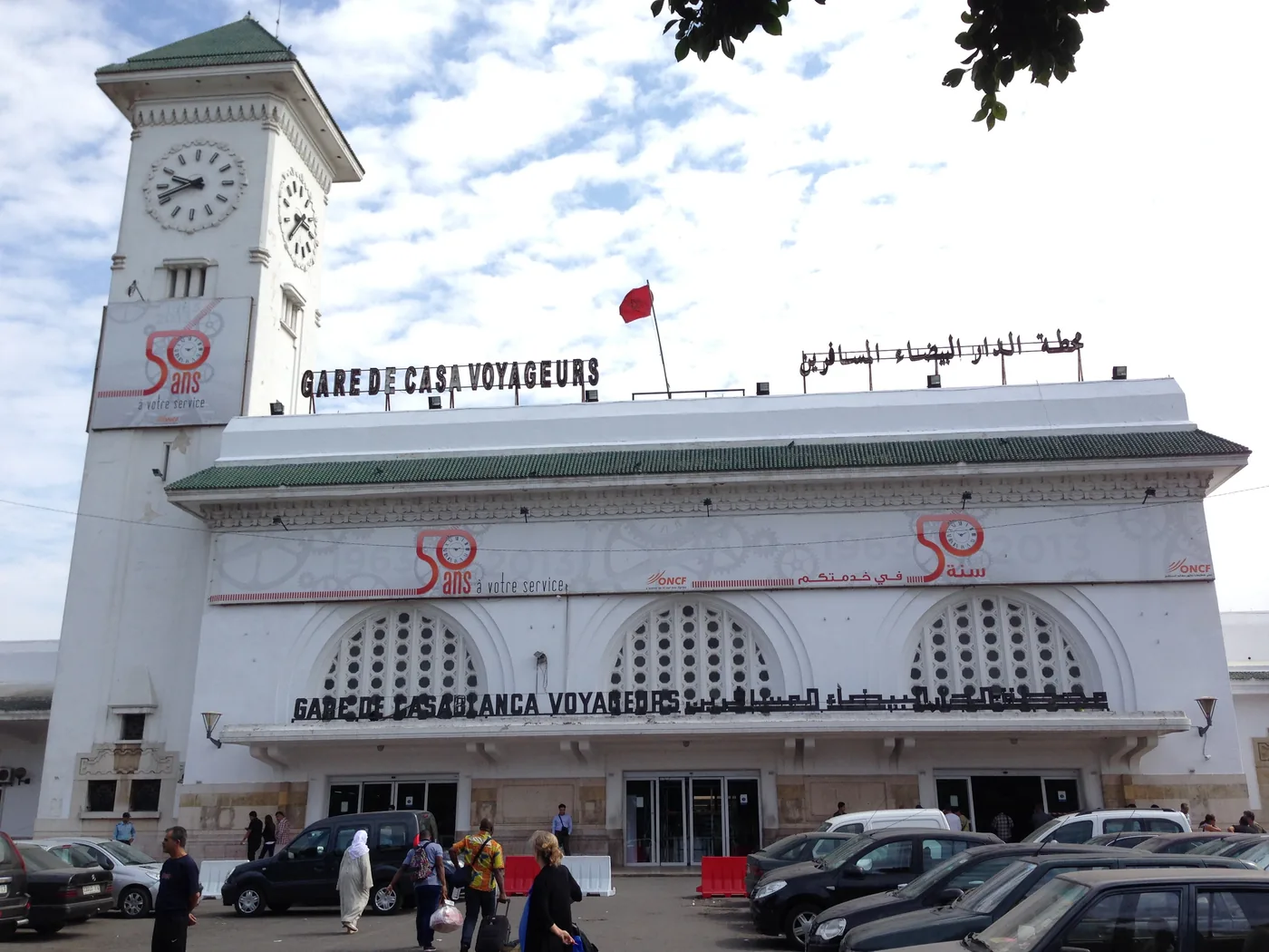Gare Casa-Voyageurs à Casablanca